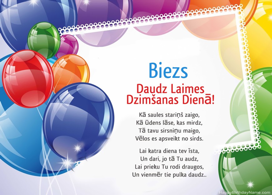 Daudz laimes dzimšanas dienā Biezs! Daudz laimes dzimšanas dienā Biezs!