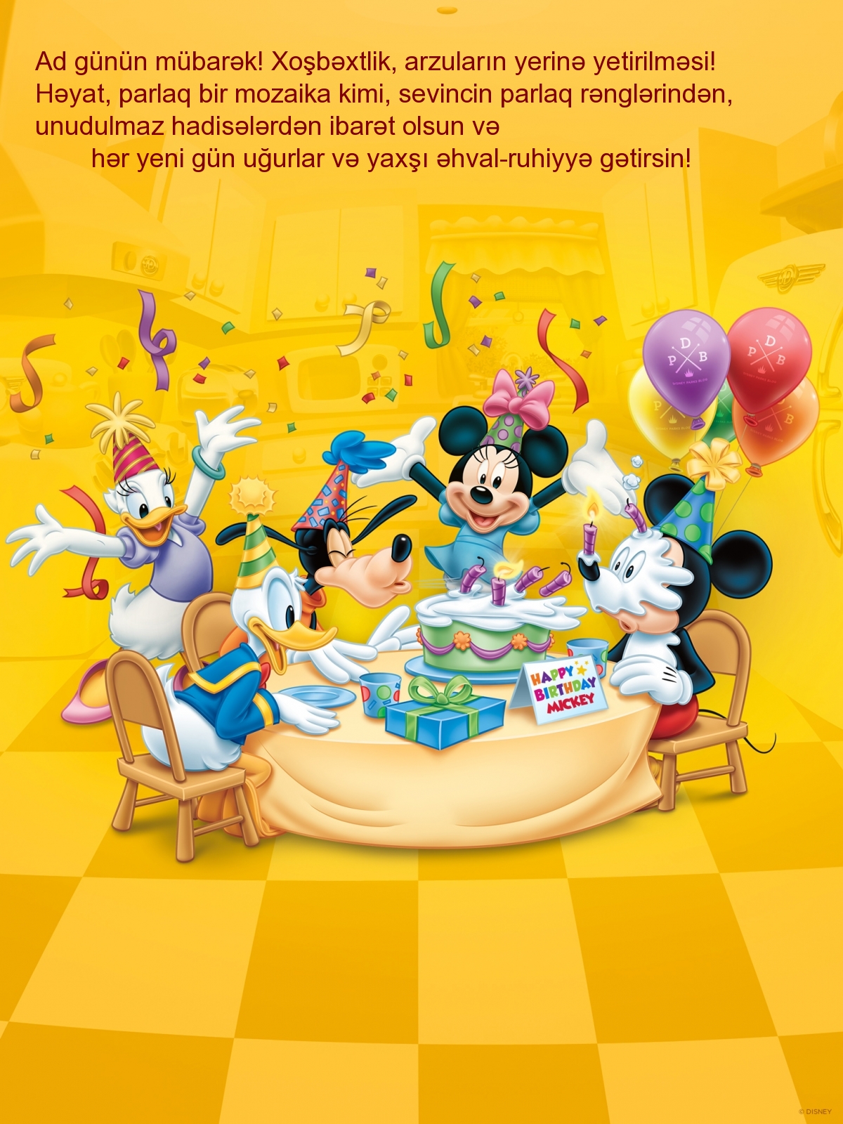 Ad günün mübarək! 