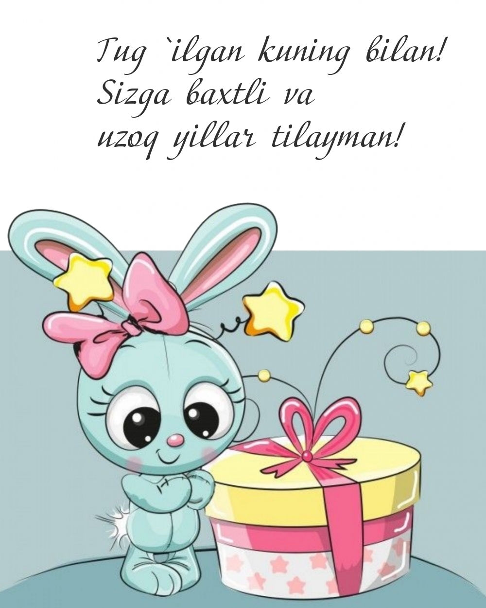 Tug `ilgan kuning bilan! Sizga baxtli va uzoq yillar tilayman!