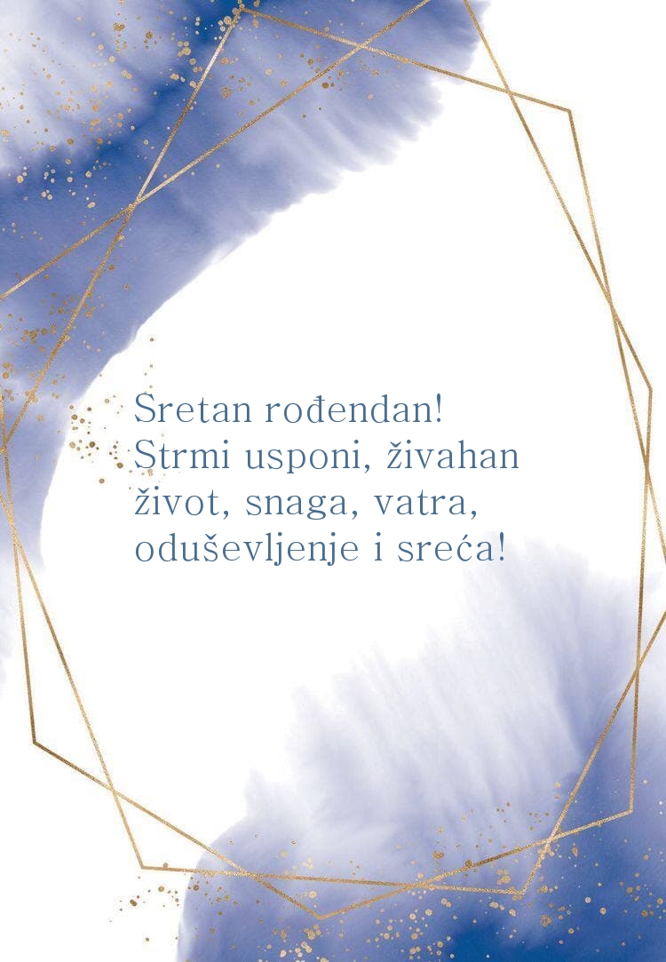 Sretan rođendan! Strmi usponi, živahan život