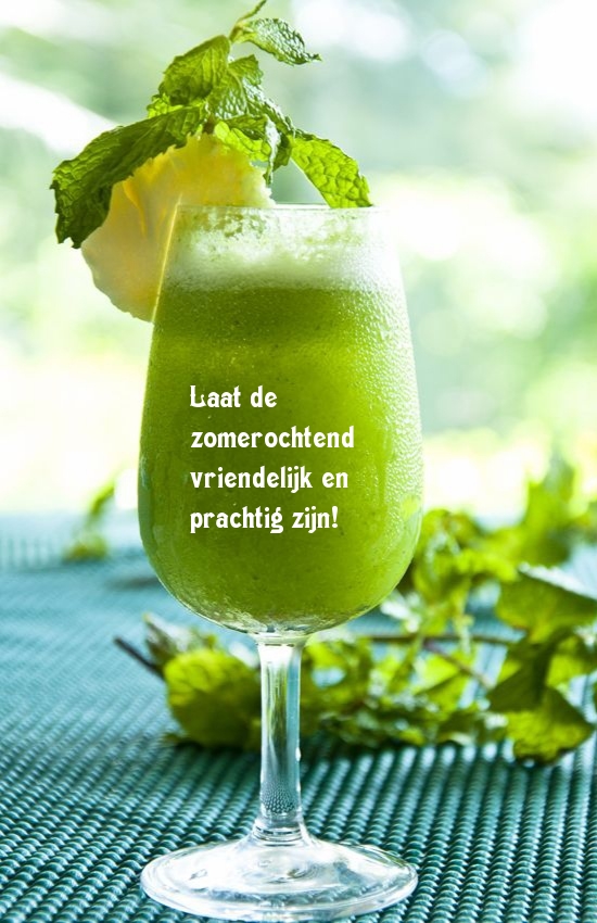 Laat de zomerochtend vriendelijk en prachtig zijn!