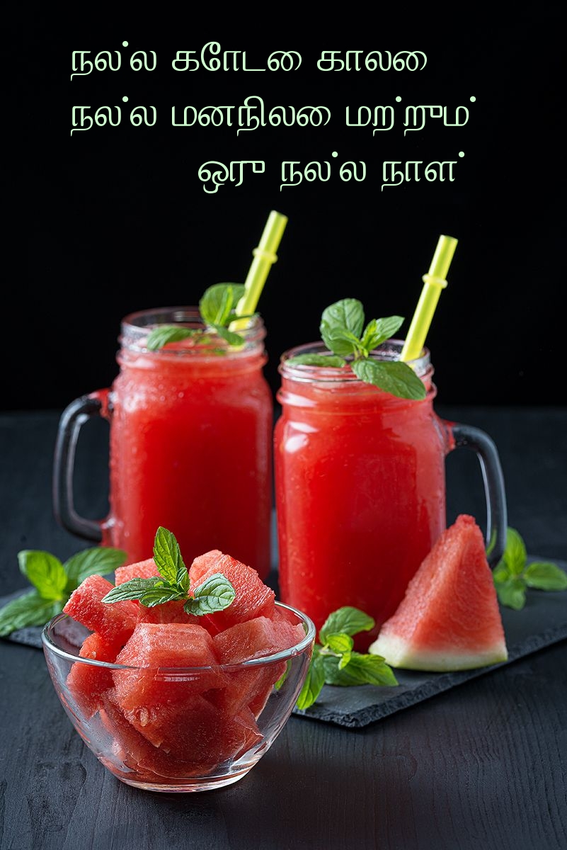 நல்ல கோடை காலை! நல்ல மனநிலை மற்றும்