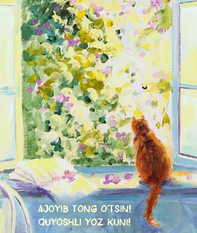 Ajoyib tong o