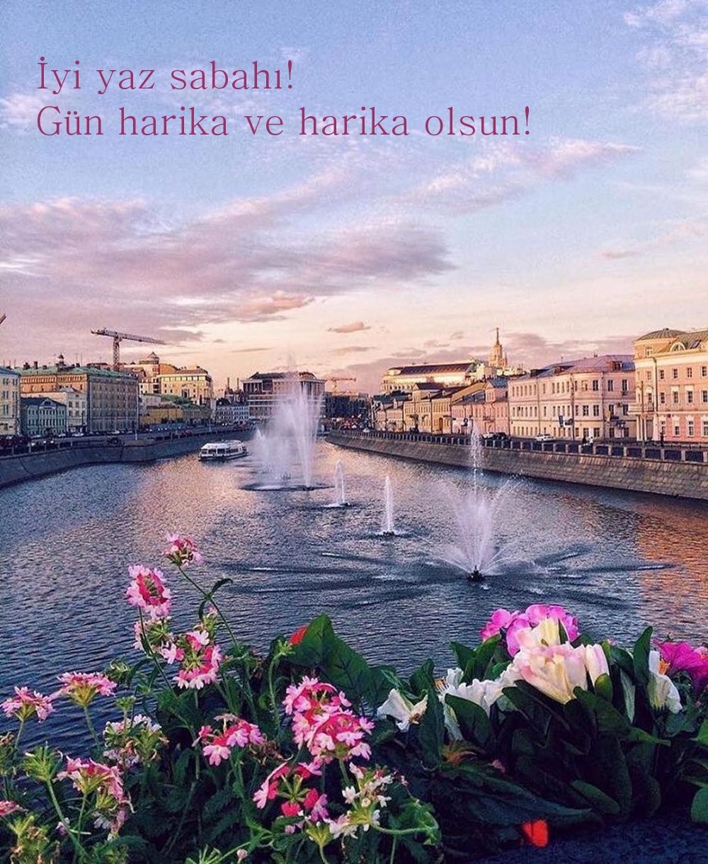 İyi yaz sabahı! Gün harika ve harika olsun!