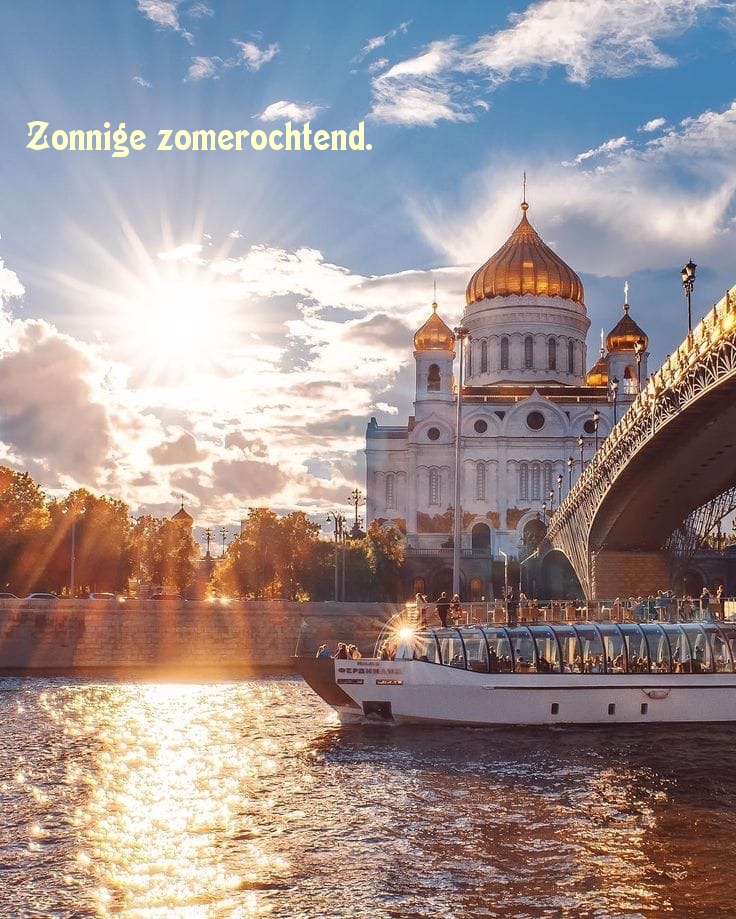 Zonnige zomerochtend.
