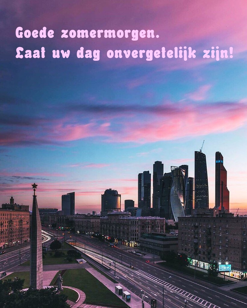 Goede zomermorgen. Laat uw dag onvergetelijk zijn!