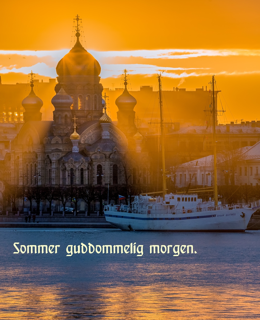 Sommer guddommelig morgen.
