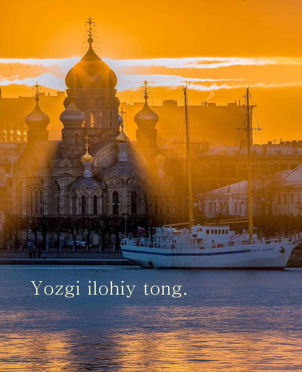 Yozgi ilohiy tong.