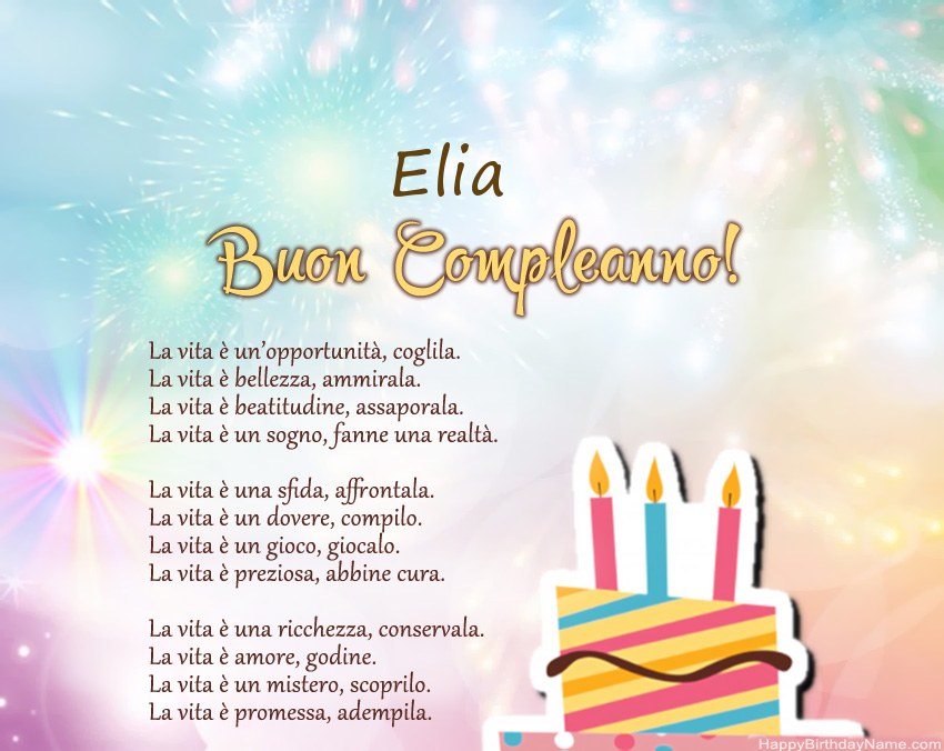 Buon compleanno Elia in versi