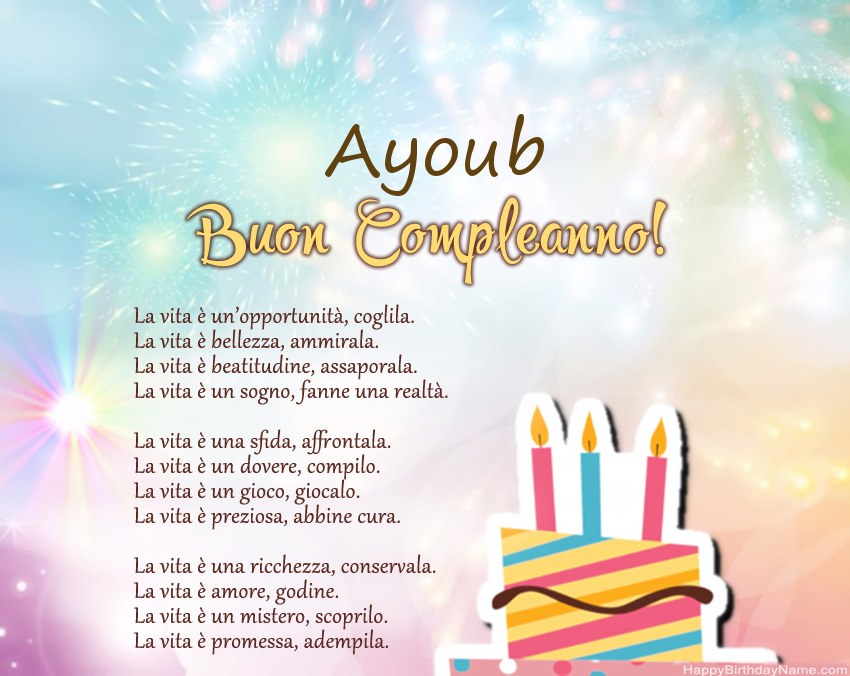 Buon compleanno Ayoub in versi Buon compleanno Ayoub in versi