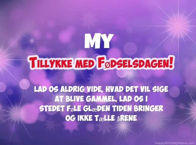 Smukke billeder til My tillykke med fødselsdagen
