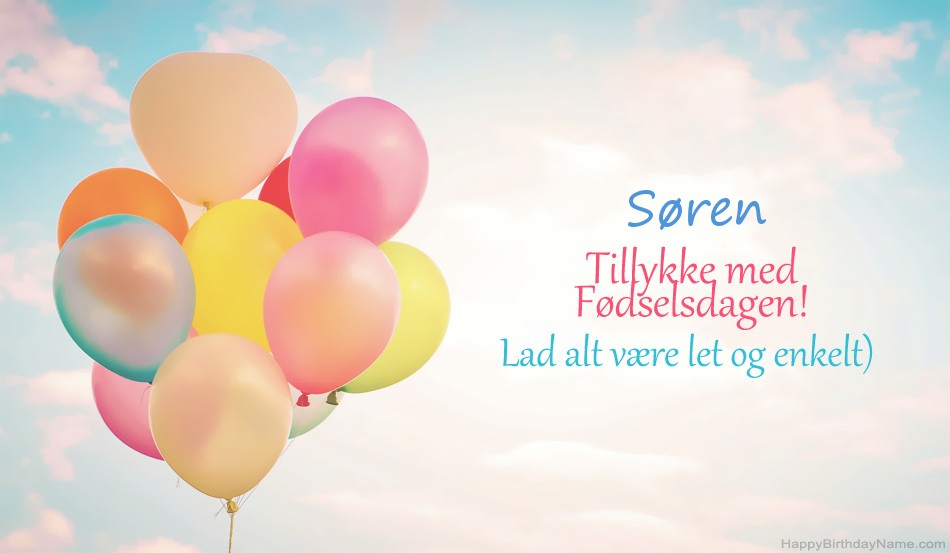 Tillykke med Fødselsdagen til dig Søren billeder