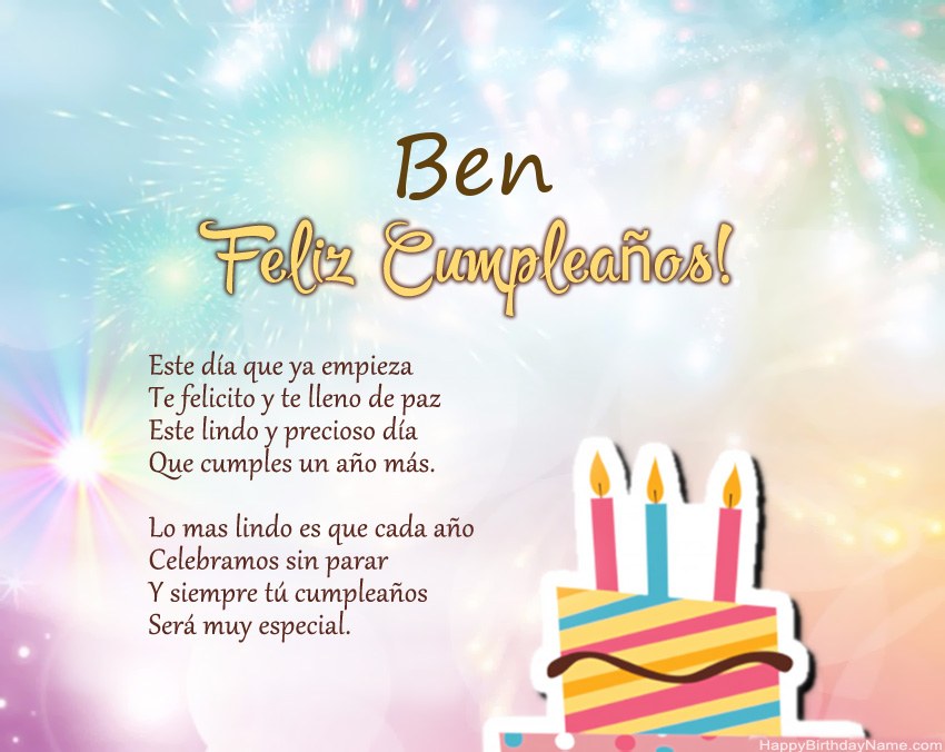 Feliz cumpleaños Ben en verso