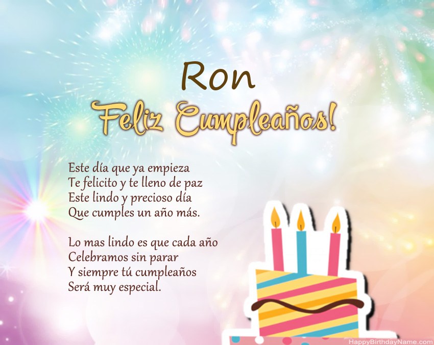 Feliz cumpleaños Ron en verso