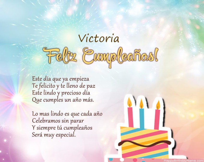 Feliz cumpleaños Victoria en verso Feliz cumpleaños Victoria en verso