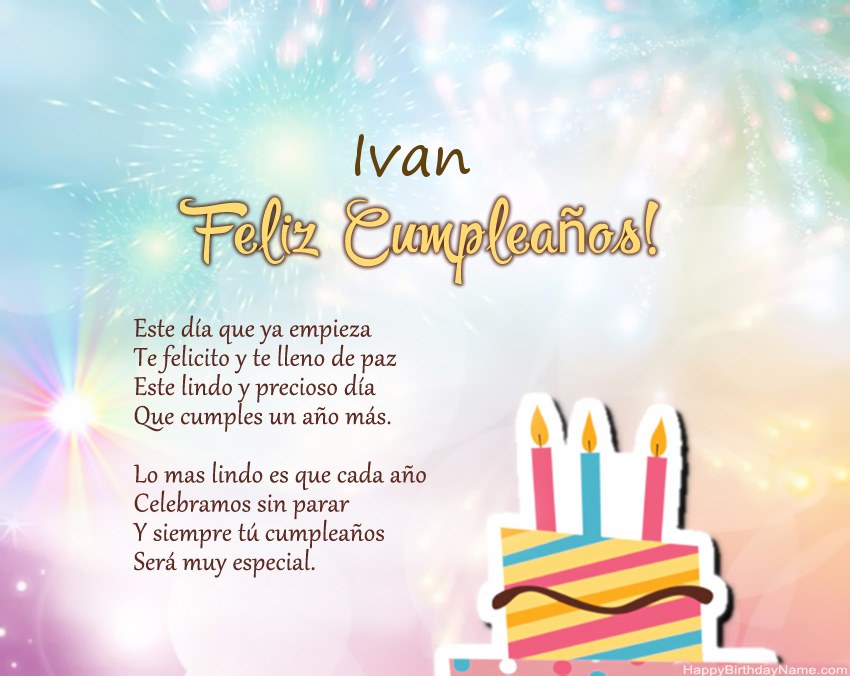 Feliz cumpleaños Ivan en verso