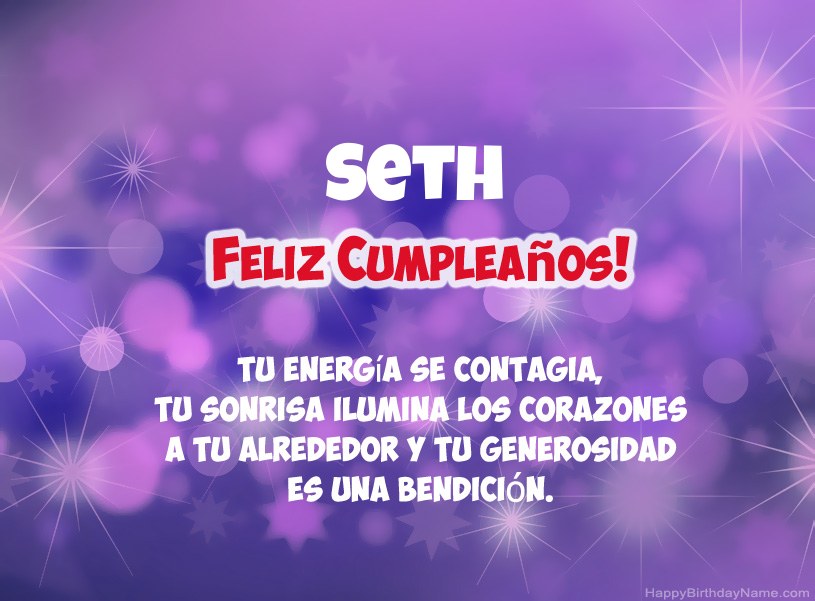 Hermosas imágenes para el feliz cumpleaños de Seth Hermosas imágenes para el feliz cumpleaños de Seth