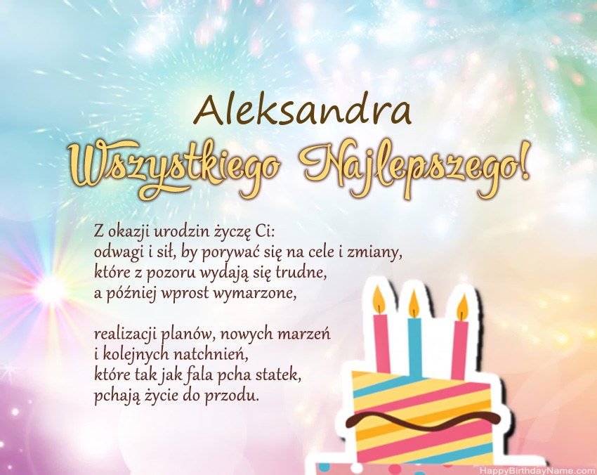 Feliz cumpleaños Aleksandra en verso