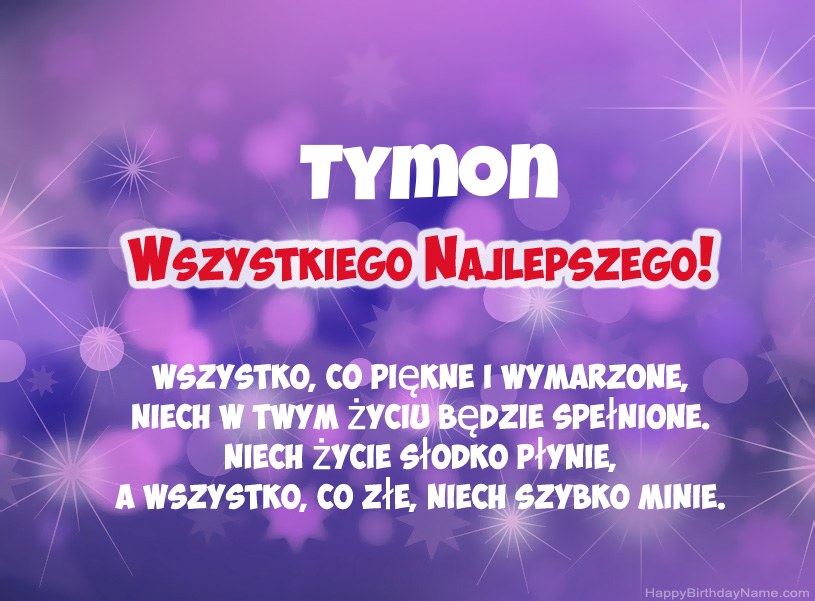 Hermosas imágenes para el feliz cumpleaños de Tymon
