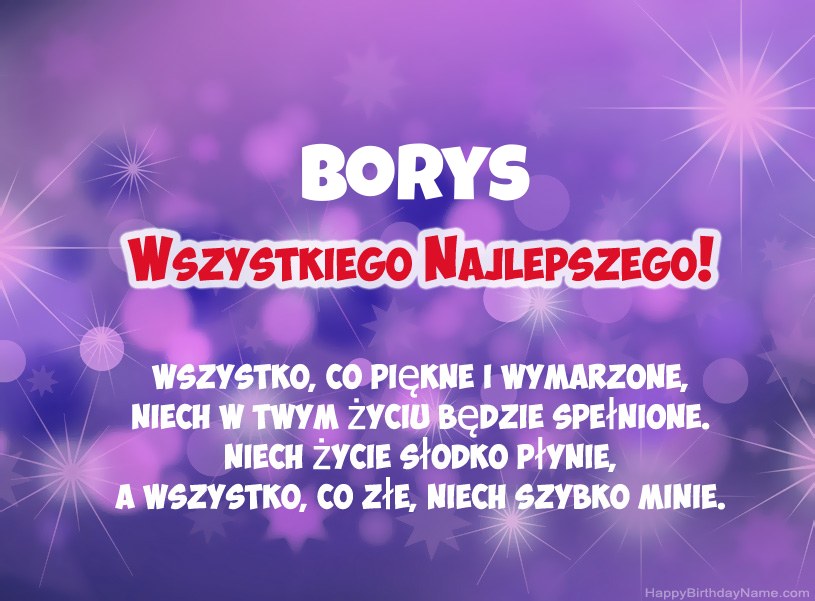 Hermosas imágenes para el feliz cumpleaños de Borys