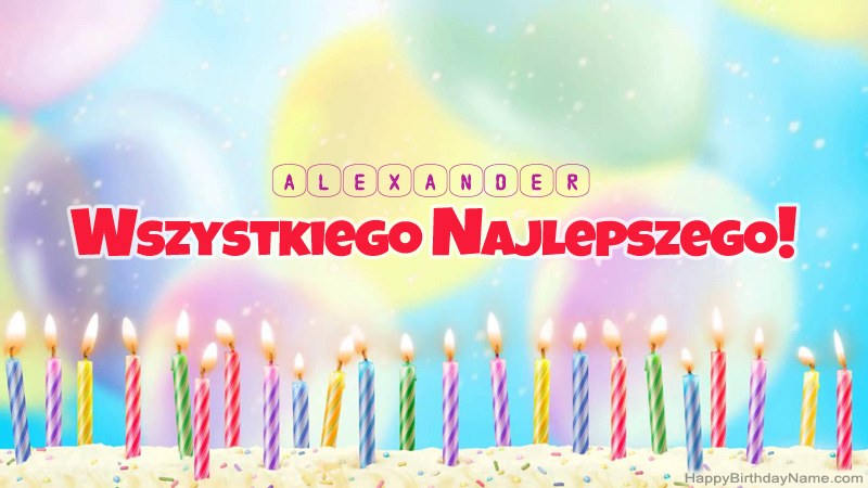 Divertidas tarjetas de feliz cumpleaños para Alexander