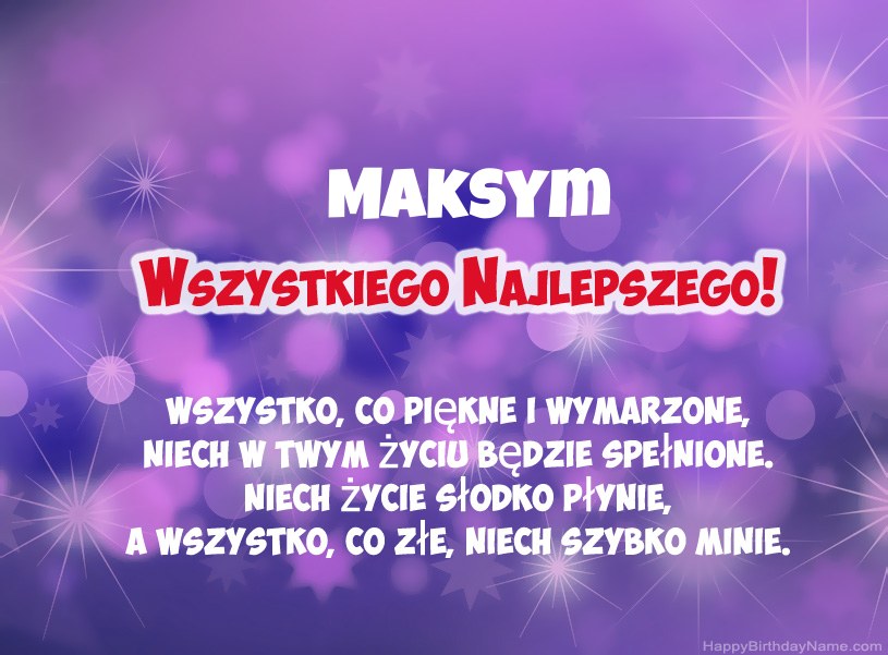 Hermosas imágenes para el feliz cumpleaños de Maksym