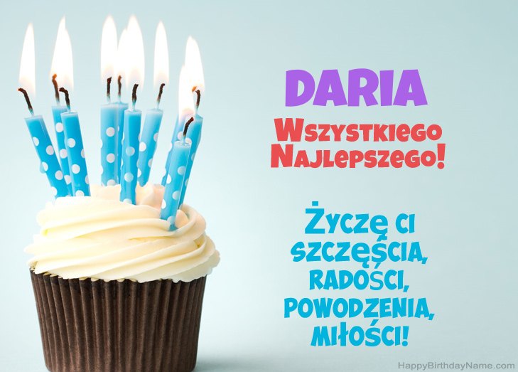 Felicitaciones por el feliz cumpleaños de Daria