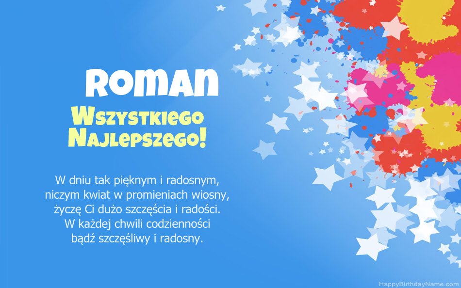 Felicitaciones por el cumpleaños de Roman