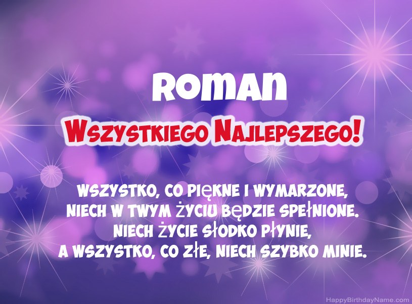 Hermosas imágenes para el feliz cumpleaños de Roman