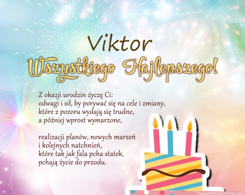 Feliz cumpleaños Viktor en verso