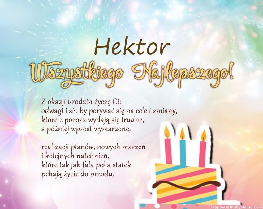 Feliz cumpleaños Hektor en verso