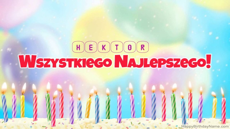 Divertidas tarjetas de feliz cumpleaños para Hektor