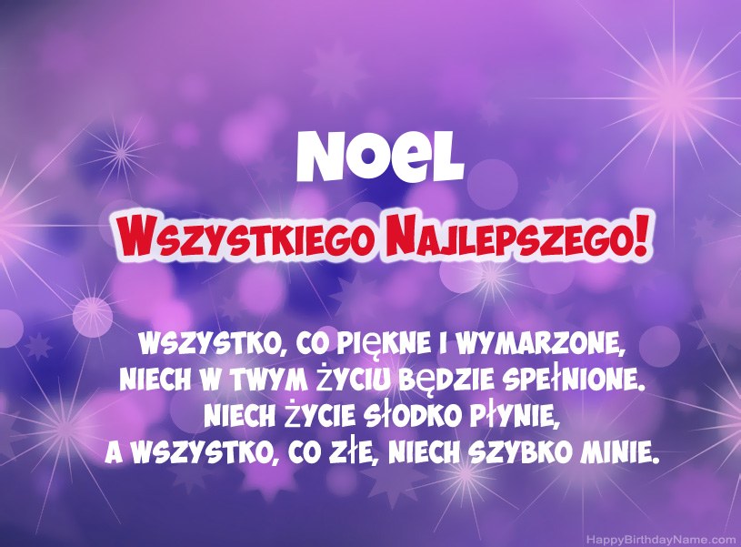 Hermosas imágenes para el feliz cumpleaños de Noel Hermosas imágenes para el feliz cumpleaños de Noel