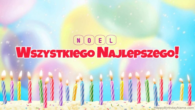 Divertidas tarjetas de feliz cumpleaños para Noel Divertidas tarjetas de feliz cumpleaños para Noel