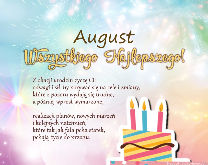 Feliz cumpleaños August en verso