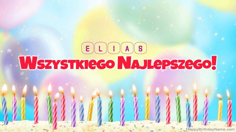 Divertidas tarjetas de feliz cumpleaños para Elias