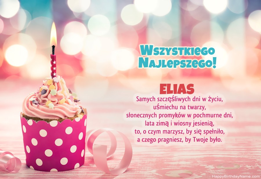 Descargar Happy Birthday card Elias gratis