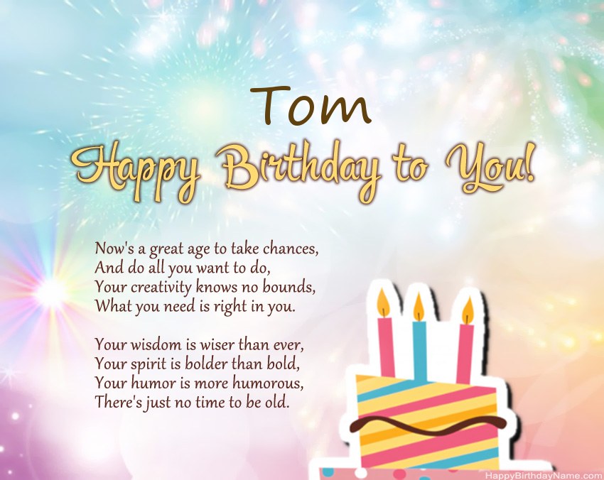 Happy Birthday Tom in verse