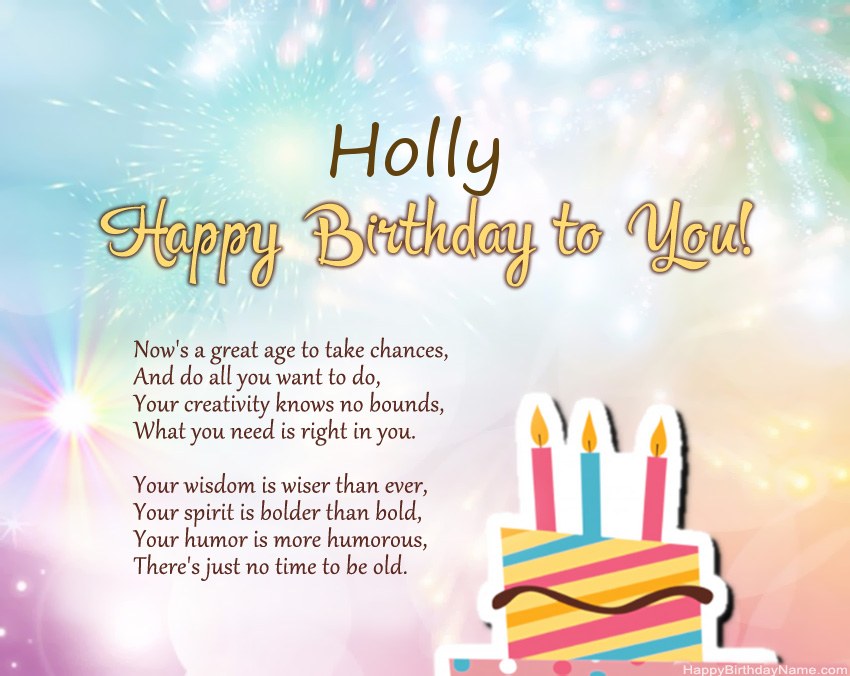 Happy Birthday Holly in verse Happy Birthday Holly in verse
