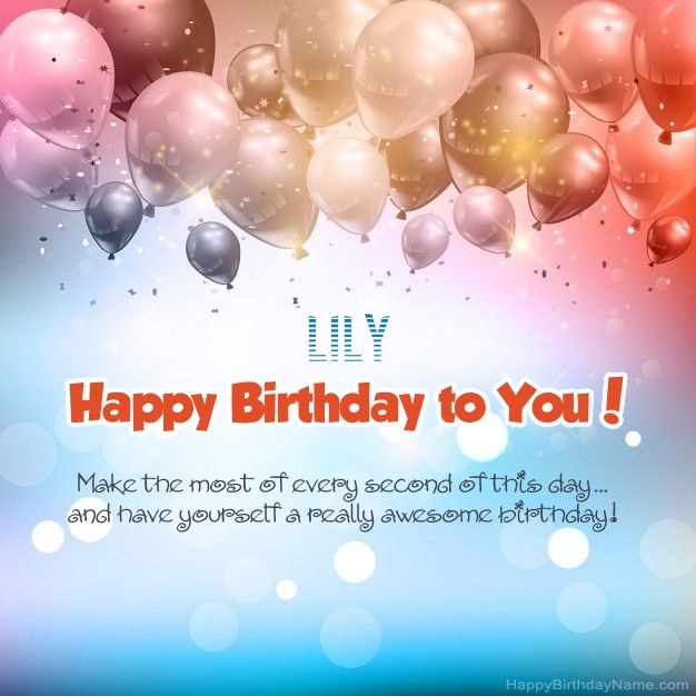 Poems on Birthday for Lily