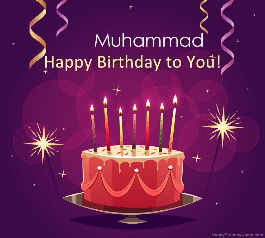 Funny greetings for Happy Birthday Muhammad pictures