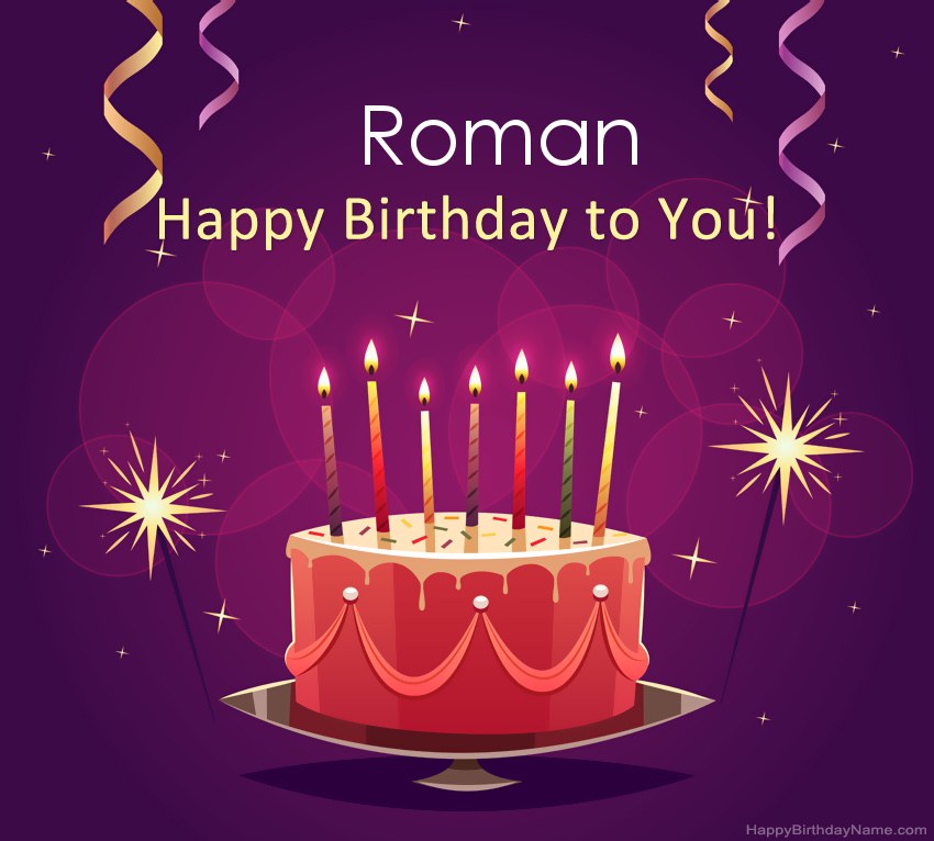 Funny greetings for Happy Birthday Roman pictures Funny greetings for Happy Birthday Roman pictures