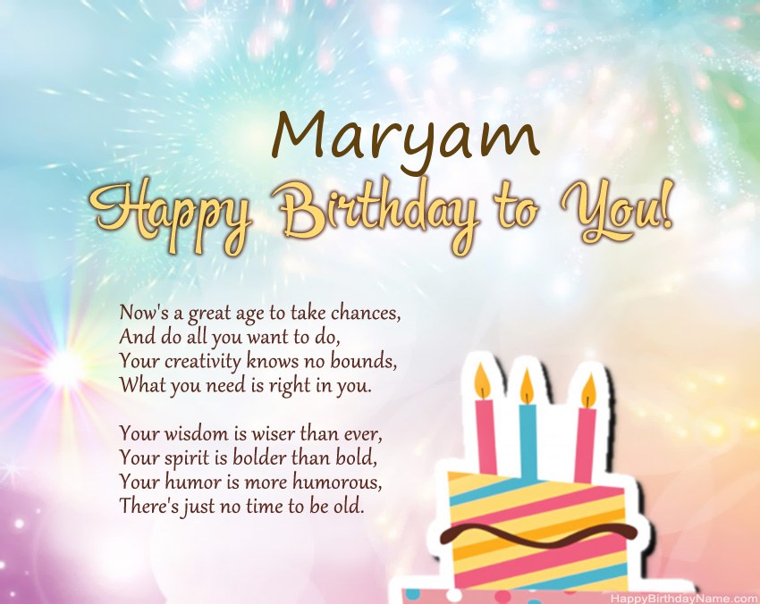 Happy Birthday Maryam in verse Happy Birthday Maryam in verse