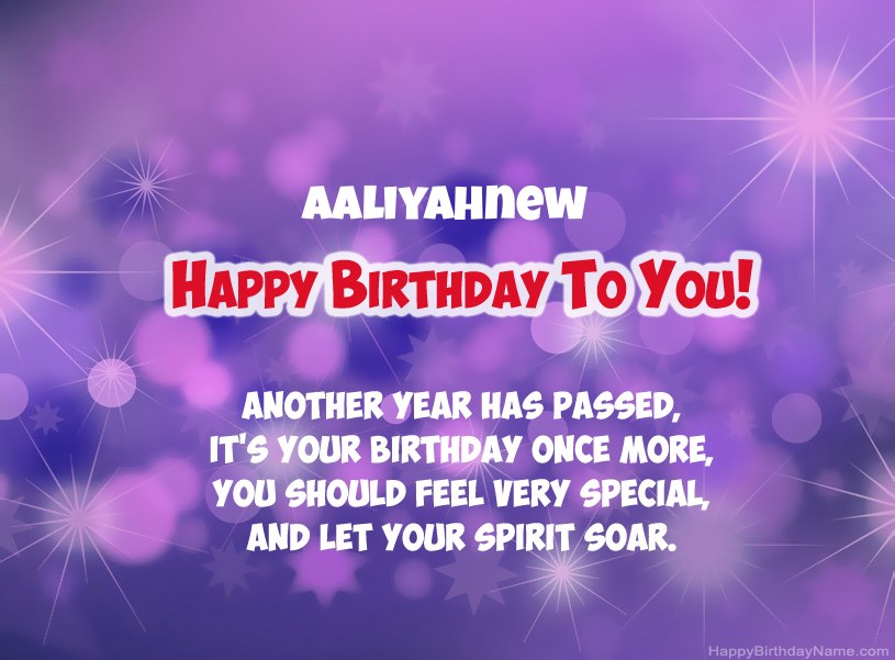 Beautiful pictures for Happy Birthday of Aaliyahnew Beautiful pictures for Happy Birthday of Aaliyahnew
