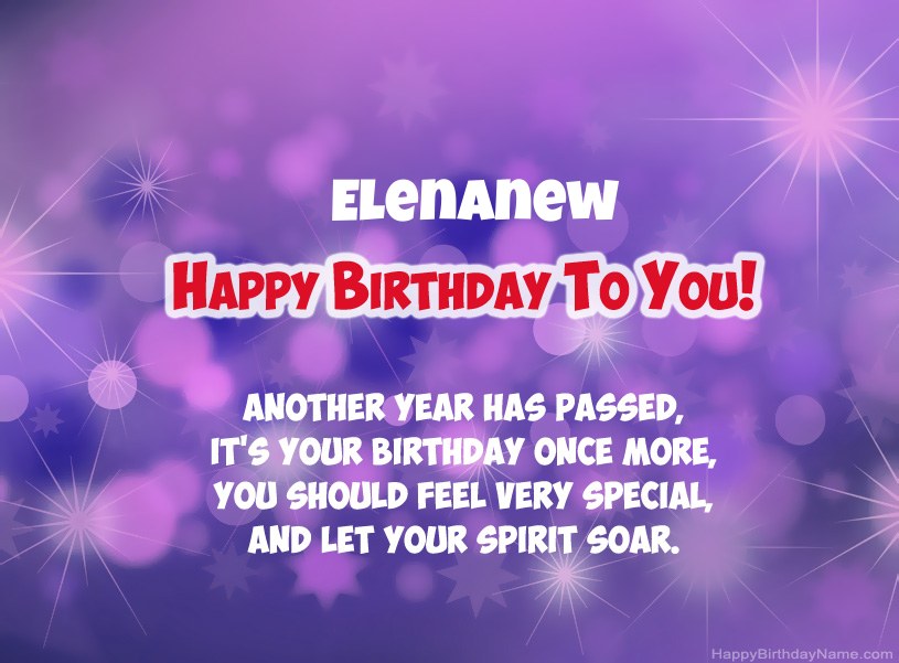 Beautiful pictures for Happy Birthday of Elenanew Beautiful pictures for Happy Birthday of Elenanew