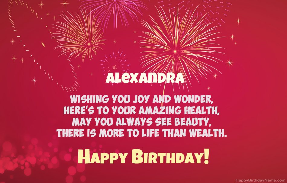 Happy Birthday Alexandra, beautiful poems Happy Birthday Alexandra, beautiful poems