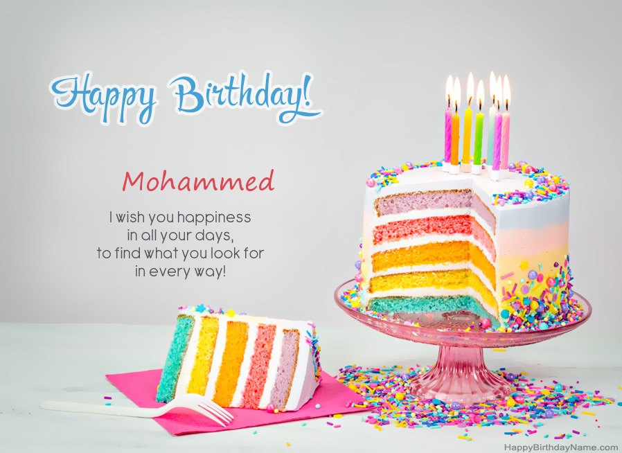 Wishes Mohammed for Happy Birthday
