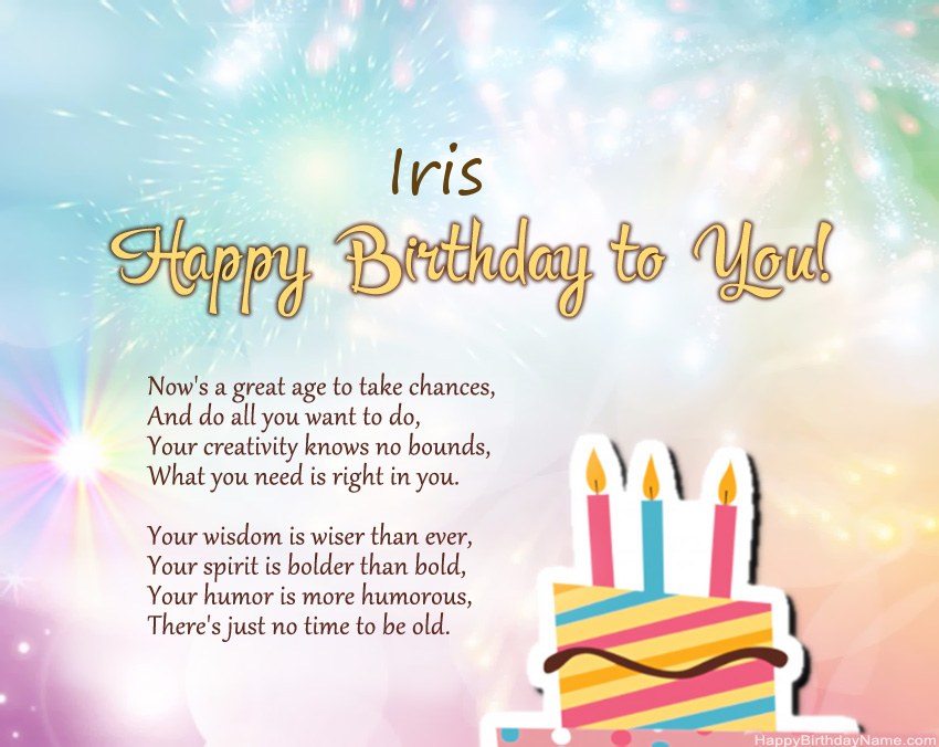 Happy Birthday Iris in verse Happy Birthday Iris in verse