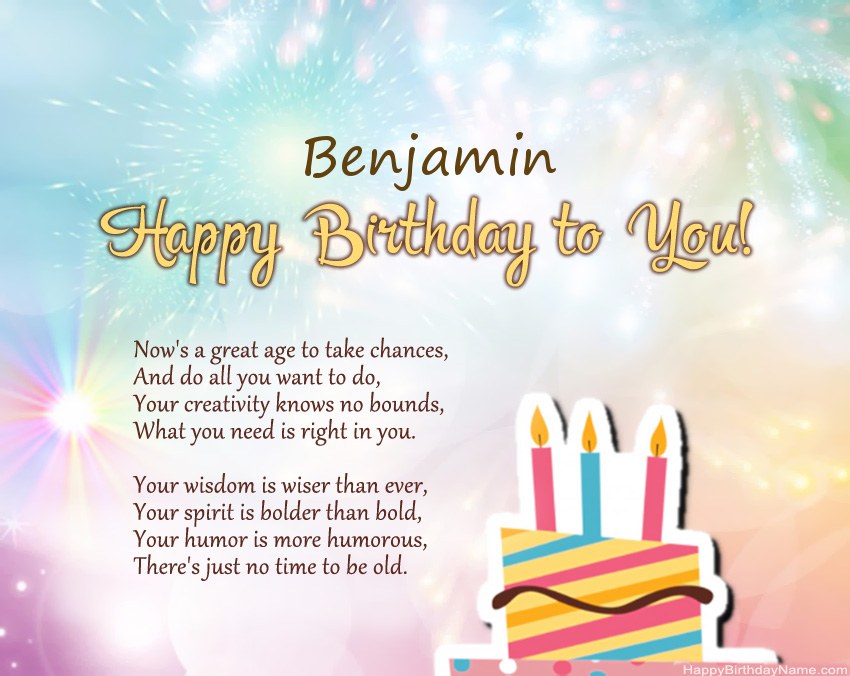 Happy Birthday Benjamin  in verse