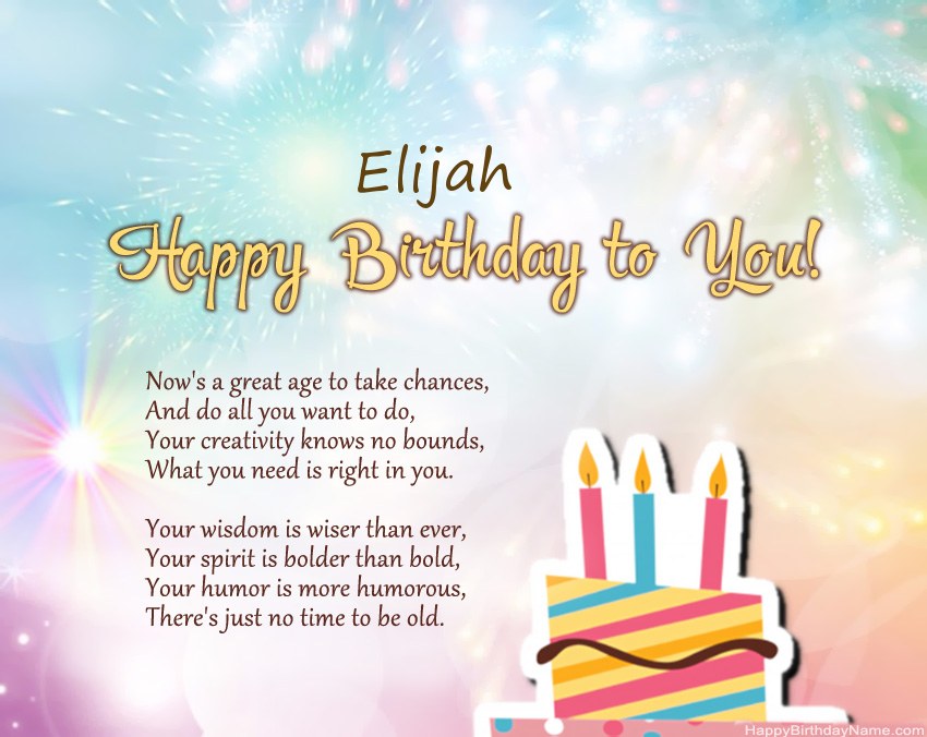 Happy Birthday Elijah in verse Happy Birthday Elijah in verse